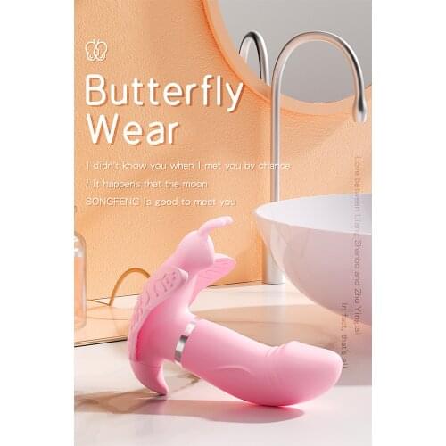G-Spot Wearable Butterfly Vibrator Sex Toys for Women Clitoris Stimulator Remote Control Panties Vibrating
