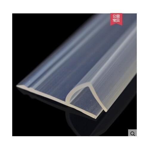 2 Meter/lot Widened F/h shape silicone rubber shower room door window glass seal strip weatherstrip for 6/8/10/12 mm glass