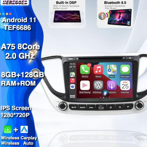 Carplay DSP PX6 Android 10 Car DVD Player 4G LTE For Hyundai Accent Verna Solaris 2017-2020 Navigation GPS Multimedia RDS Radio