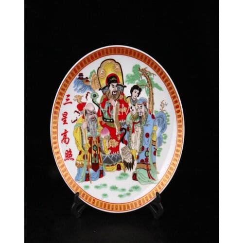 China Porcelain Hand Painting Dish Elaborate Crafts Home Decoration#3