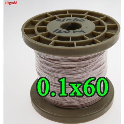 0.1x60 shares Litz wire multi-strand copper wire polyester filament yarn envelope envelope 30 meters/pc