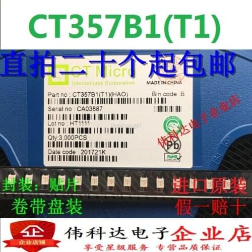 New patch CT357B1(T1) SOP-4 substitute EL357N(B)/C file imported original fake one pay ten