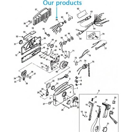 Ignition Switch with 2 Keys for Mercury Mariner Remote Control Box MP51090