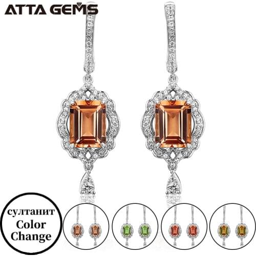 Zultanite Меняющий цвет камень Silver Earring S925 Classic Exquisite Design for Wedding Engagement Women Favorite Jewelry