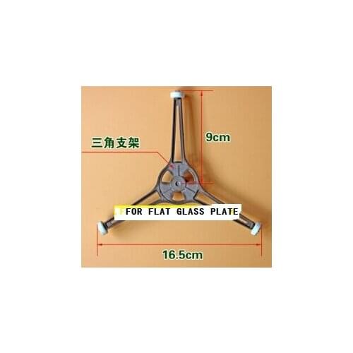 9cm bracket roller for microwave oven glass flat plate 24.5cm
