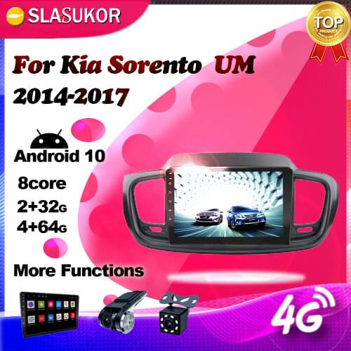 Android Multimedia Video Player For Kia Sorento 3 2014 2015 2016 2017 Car Radio 4G GPS Navigation 2G+32G WIFI No 2 din DVD CD