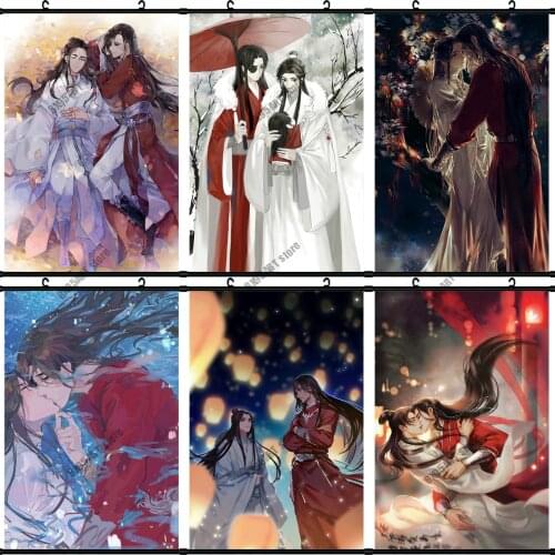 Heaven Officials Blessing Anime Canvas Painting Wall Art Prints Hua Cheng Xie Lian Posters Pictures for Bedroom Home Decoration