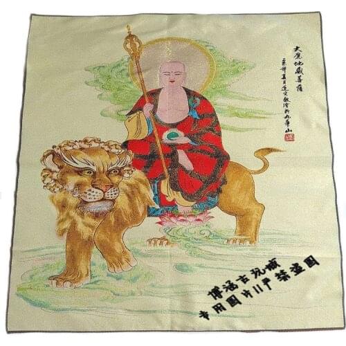 Religious Embroidery Buddha Statue Silk Embroidery Tanka Statue Brocade Painting Tibetan Bodhisattva Embroidery Painting