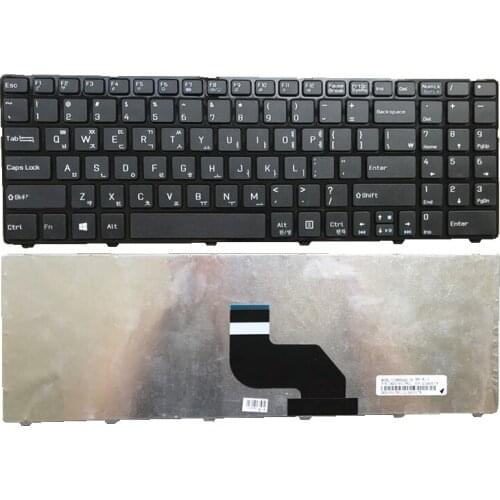Free Shipping!! 1PC New Laptop Keyboard Replacement For MSI CX640 CR640 A6400 MS-16Y1