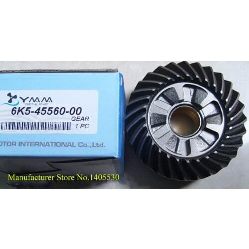Free shipping outboard motor part forward gear for Yamaha 2 stroke 60 Hp gasoline boat engine accessories 6K5-45560-00