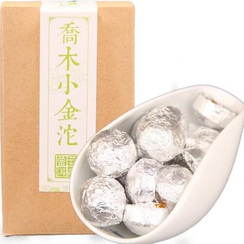 China Yunnan Big Tree Pu'er Tea Mini Xiaotuo Tea 250g Green Food for Health Care