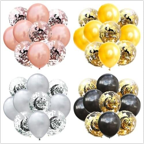 10pcs Rose Gold Eid Mubarak Confetti Balloons Kit Eid Latex Balloon Helium For Muslim Ramadan Décor Balon Event Party Decoration