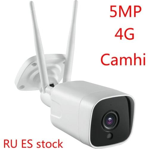 Human Recoginition 5MP Sony Sensor 4g Sim Card Wifi Wire Hotspot Network CCTV Cameras P2P 5mp 2mp Wifi Black Camera