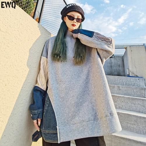 [EWQ] 2021 Spring New Female Casual Tutle Neck Long-sleeved Pullover Patchwork Knit Denim Gray Over Size Sweatshirts Tops 8P101