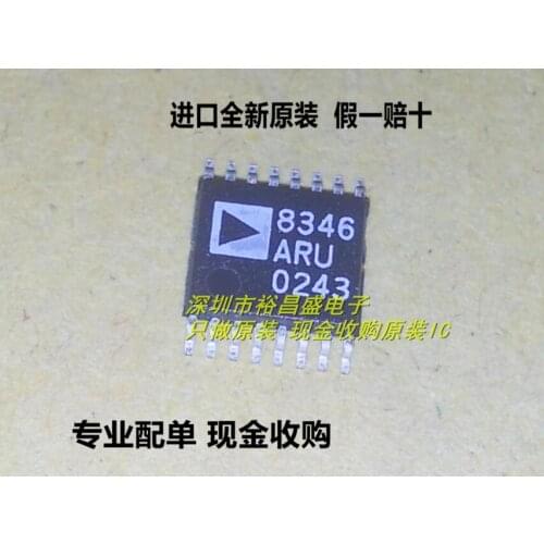 100% New&original In Stock AD8346ARU AD8346ARUZ TSSOP16