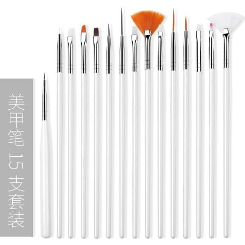 15pcs Nail Brush Gel Brush Manicure Nail Light Therapy Pen Crystal Pen Silicone Pen Drill Color Painting nail tools wholesale