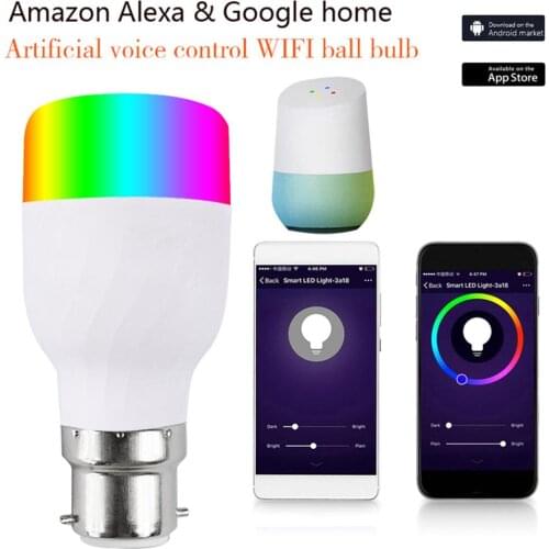 Kaigelin Smart Electronics