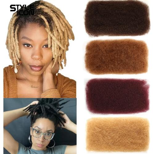 Styleicon Afro Kinky Bulk Human Hair Brazilian Remy Afro Kinky Bulk 50 Gram /Pcs Kinky Curly Hair Crochet For Braids No Weft