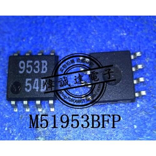 1Pieces New Original M51953BFP M51953B 953B SOP8 In Stock Real Picture