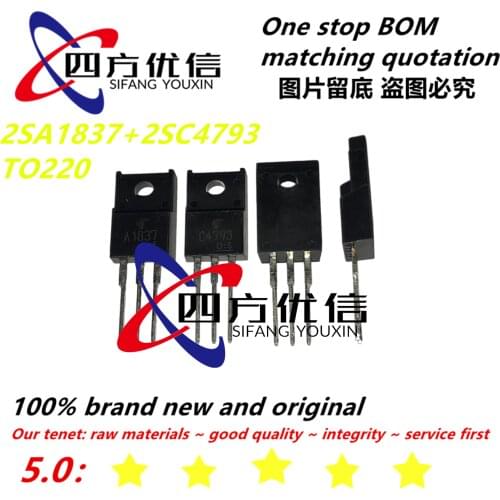 100% new original (10Pair) 2SA1837 2SC4793 A1837 C4793 TO220