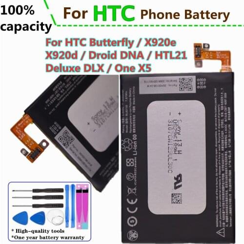 2020mAh BL83100 Battery For HTC Butterfly / X920e / X920d / Droid DNA / HTL21 / Deluxe DLX / One X5 Phone Battery + Tools