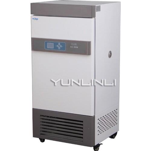 Biochemical mold incubator 220V 300W bacterial seed germination constant temperature and humidity chamber SPX-70BE