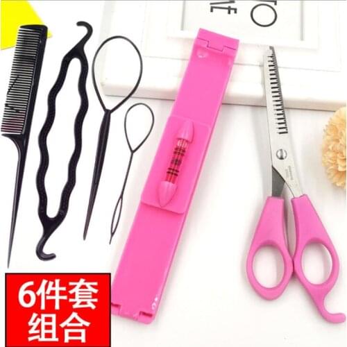 Hair cutting kit clip DIY Women Girls Artifact Style Set Kit Hair Cutting Tool Pruning Scissors Bangs Layers Style Scissors