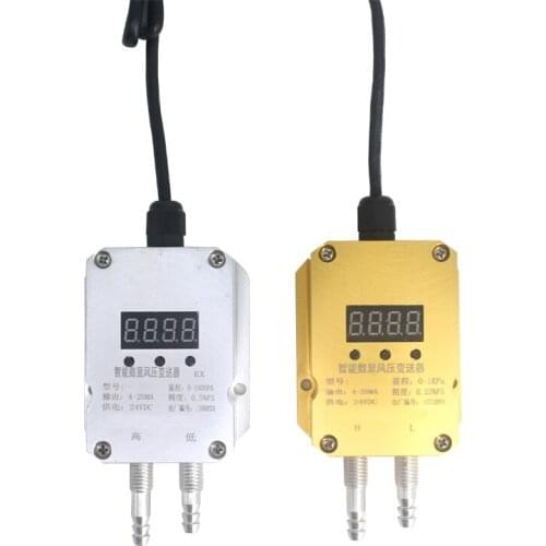 QDF70B air digital low range differential pressure sensor -10KPa~10KPa 4-20mA air differential pressure transmitter