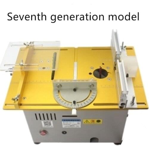 RERAS Woodworking Machinery