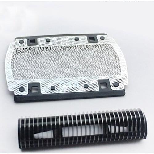 2pcs/set High Quality Shaver Replacement Head Blade Foil Cutter For Braun Shaver 614 Mesh Cover 355 370 375 5614 5615 P10