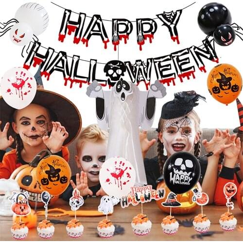 Halloween balloon set party decoration holiday decoration Birthday Wedding Party Decorations Foil Balloons Kid Boy toy Baby Sho