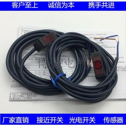 Spot high quality photoelectric switch E3Z-T62 quality guaranteed for one year