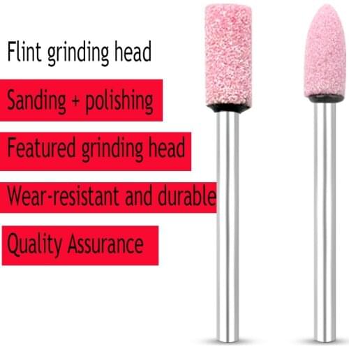 Flint Small Grinding Wheel Cylindrical Grinding Head For Round Jade Polishing And Polishing Pneumatic Electric Grinding Head
