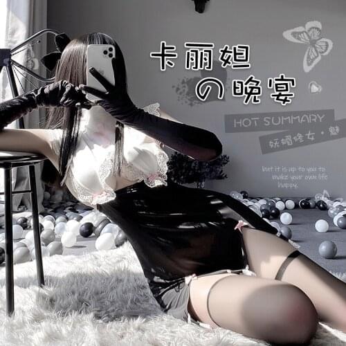 Anime Sexy Lingerie Nuns Cosplay Outfit for Women Kawaii Lace Sexy Costumes Halter Japanese Nurse Uniform Hollow Slim Dress