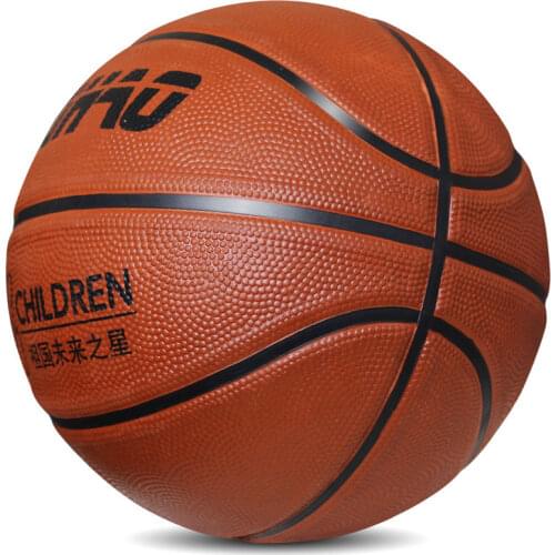 No.5 Student Basketball No.5 and No.7 Childrens Gymnasium Park for Adult and Teenagers Basketball Rubber Wear-resistant