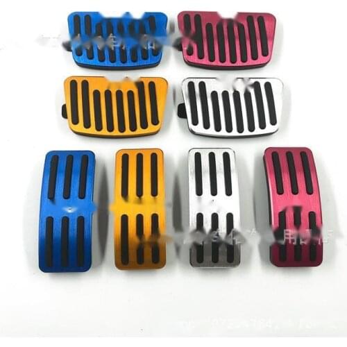 It Is Suitable For Keya K2 Accelerator Pedal Installation Without Holes And Interior Modification Of Anti-skid Accelerator Brake
