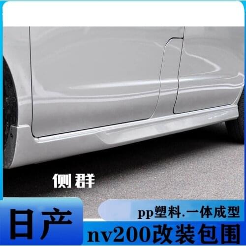 Applicable to Retrofit Nv200 Size Encircle China Net Accessories Tail Front Bar Plastic Rear Lip Side Skirt Corner Style Light E