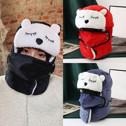 DT067 Bear Ears Bomber Hat Female Winter Ear Neck Protection Warm Thick Cap cartoon Solid Color Lovely Outdoor Casual children