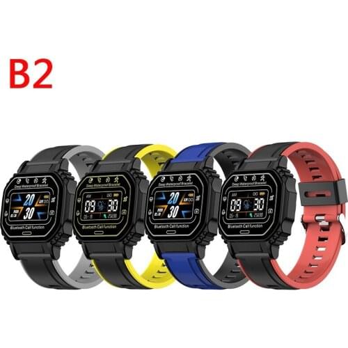 WONTIVE Smart Electronics