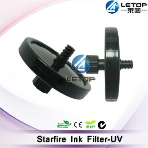 Inkje Printer Spare Part UV Disc Ink Filter for starfire uv machine (black)