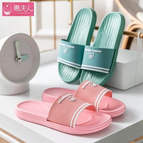 Household Cool Slippers Korean Female Summer Indoor Anti-skid Bathroom Shower That Occupy The Home For A Man Not Smelly Foot