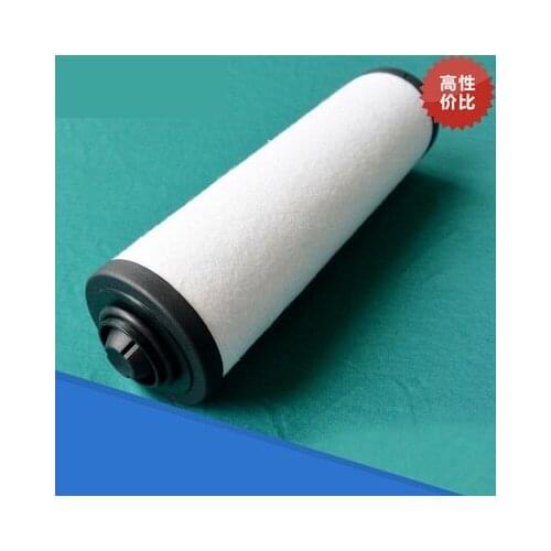 DHL UPS Free shipping Made in China oil mist filter 0532140157 for 63/100 type vacuum pump