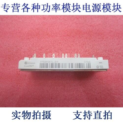 FP50R12KT4-B11 50A1200V IPM frequency conversion speed regulating module