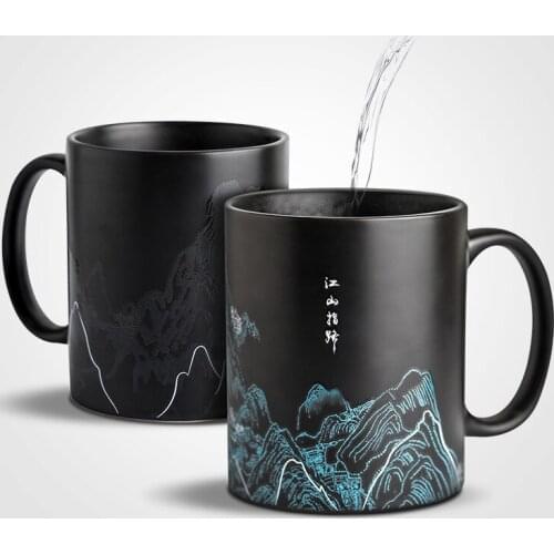 China Magic Cup Thermochromic Mark Ceramic Mug Creative Gift High Quality Unique Gift