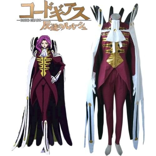 Code Geass Cornelia li Britannia Holy Britannian Empire Uniform Cosplay Costume