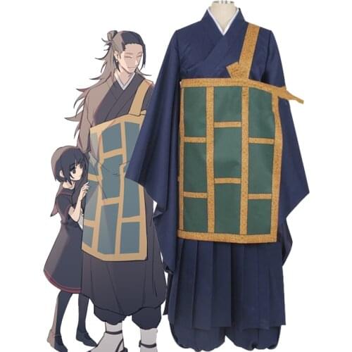 Anime Jujutsu Kaisen Geto Suguru Cosplay Costume Men Women Halloween Party Suguru Geto Costume Japanese Style Uniform