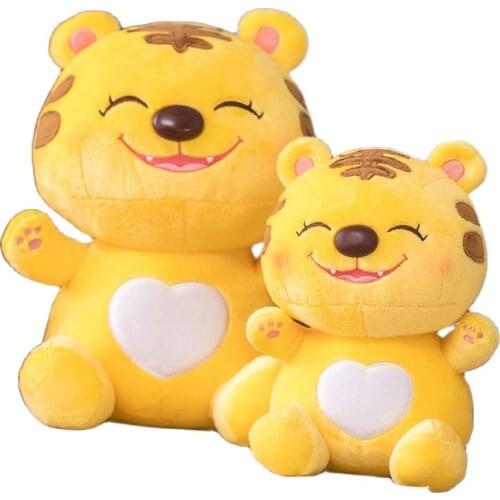 20/25/30/40cm Four Sizes of Tiger Plush Toys Stuffed Dolls Soft Pillow Christmas and Birthday Presents for Children