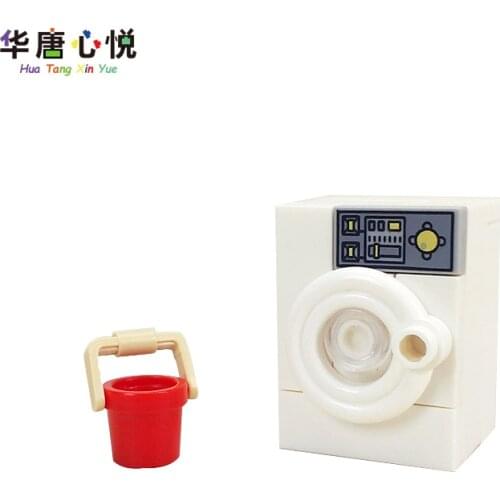 Education City MOC Washing Machine Red Bucket a Set Accessories DIY Models Gifts For Friends Toys For Children Cities Compatible