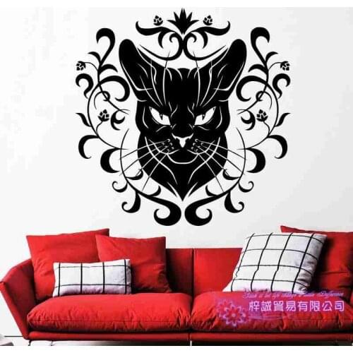 Cat Grooming Salon Pet Shop Sticker Decal Posters Vinyl Wall Art Decals Parede Decor Mural Pet Shop Sticker