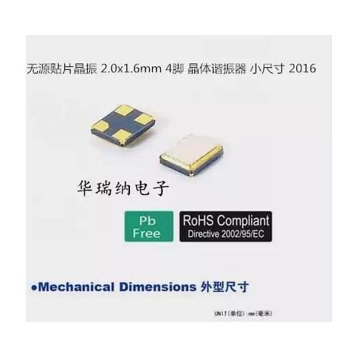 100pcs 100% new and orginal 2016 passive SMD crystal oscillator 27.12M 27.12MHZ FA-128 EPSON wide temperature import